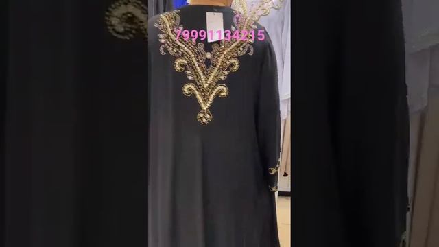 Абая Дубайский 5000р смотреть онлайн