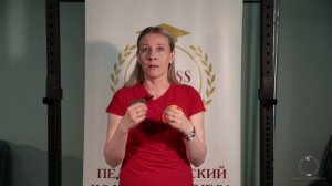 Как работать с клиентами нулевого уровня?