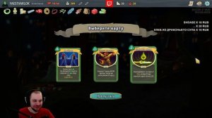 РИТУАЛ • Возвышение 20 Забег Безмолвной • Slay the Spire • 207