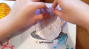 Как Приручить Дракона 3! Скрытый Мир! Яйца с сюрпризом Коллекция Драконов! Бумажные Сюрпризы