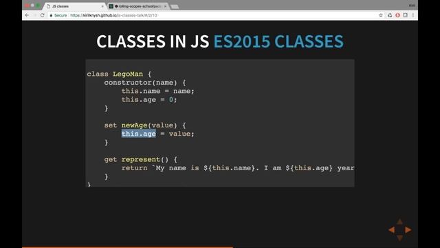 RS School. JavaScript Classes