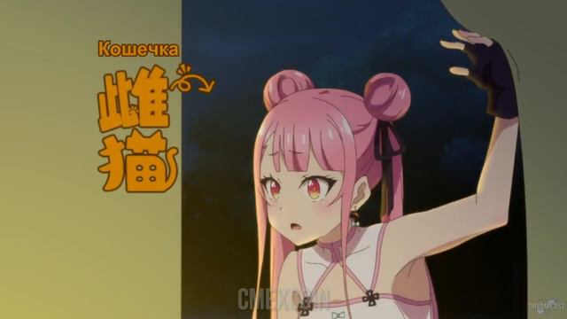 Служанка развлекается с принцем смотреть онлайн