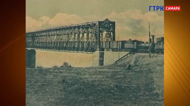 Тохтамыш и другие истории Самарского края 58. Сызранский пожар, Волны времен. 2003 г.