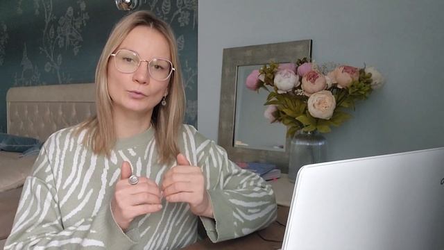 Женщина -