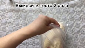 Домашние пельмени с рубленным мясом ~Мой Рецепт~