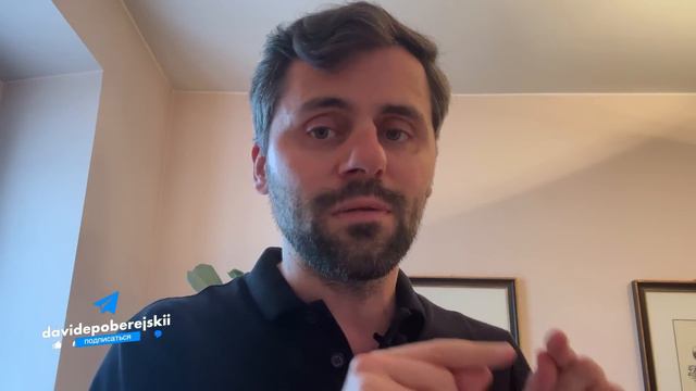 Разница между ВНЖ Residenza Elettiva и ВНЖ Lavoro Autonomo