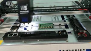 Расстановщик ZB3245TS в работе