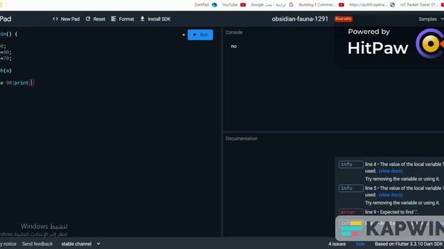Switch Case is Dart смотреть онлайн