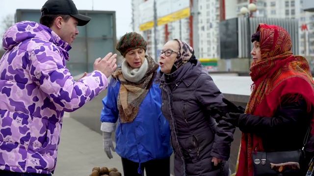 СОЦИАЛЬНЫЙ РОЛИК. СКУПАЮ ВСЁ. ЖАДНЫЕ БАБКИ.