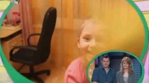 Это мой ребенок эфир 26 05 2012