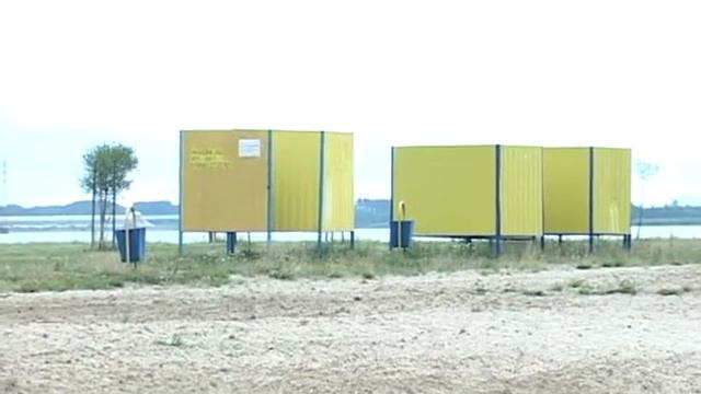 Солигорск. СТК. Ограничение купания в водоёмах смотреть онлайн