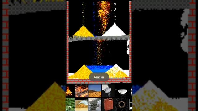 Несколько крутых построек в игре "песочница" смотреть онлайн