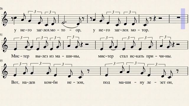 29 Дело было в Каролине Р Бойко смотреть онлайн