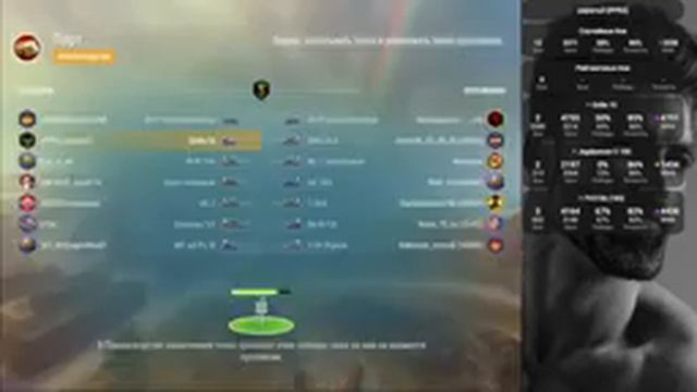 ПРИВЕТСTВУЮ СМОТРЯЩИХ Wot blitz смотреть онлайн