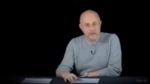 Гоблин. Не надо к нам лезть!!!