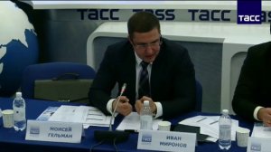 Адвокат Иван Миронов с докладом о банковском рейдерстве