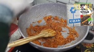 Готовиться Быстро и Вкусно! Манты-роза на Сковороде. Манты без мантоварки.