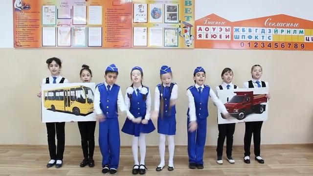 Музыкальное произведение Этот мир состоит из пешеходов смотреть онлайн