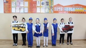 Музыкальное произведение Этот мир состоит из пешеходов