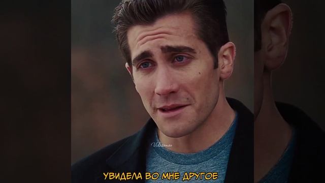 Любовь и другие лекарства | Энн Хэтэуэй и Джейк Джилленхол