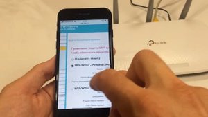 Как с мобильного телефона сделать Wi-Fi сеть невидимой