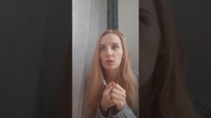 Отзыв о работе на сессии