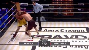 Тимур Никулин vs Арби Эмиев жёсткая заруба по боксу