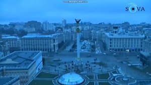 В Киеве звучит сирена