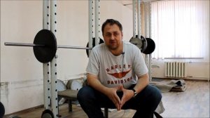 Андрей о Гравитационной Гимнастике