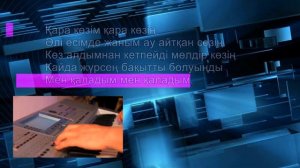 Мен қаладым😍🤗#Мен қаладым караоке#KORG PA 50