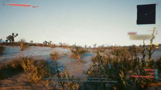 Создатель БИОЧИПА - Cyberpunk 2077 Прохождение #12 смотреть онлайн