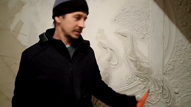 Барельеф своими руками. смотреть онлайн