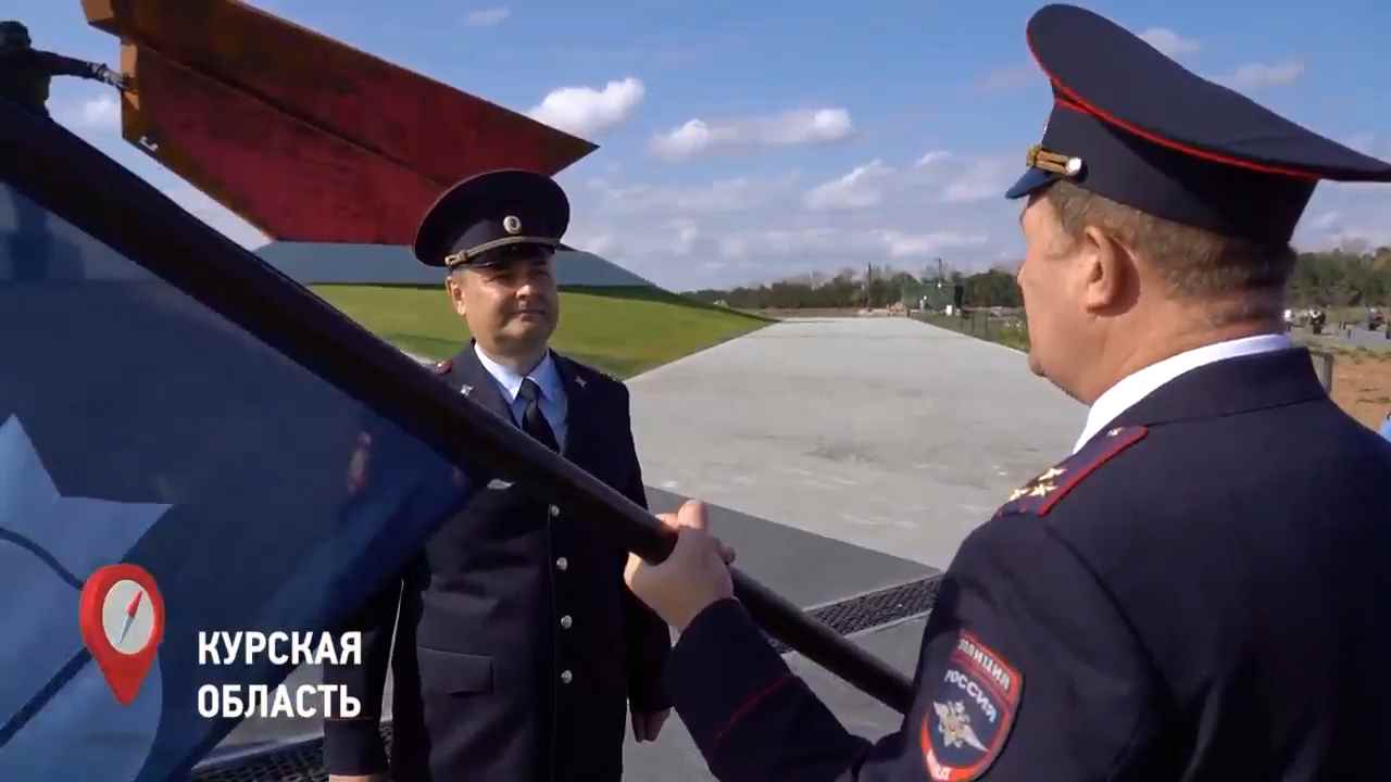 Курск принял эстафету передачи флага 100-летия создания подразделений участковых