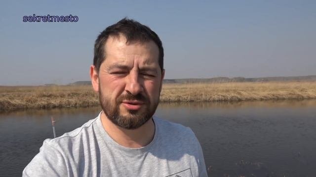 Рыбалка среди ДИКОГО количества клещей