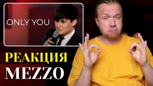 MEZZO - Only you. Реакция на талантливейший квартет из Казахстана