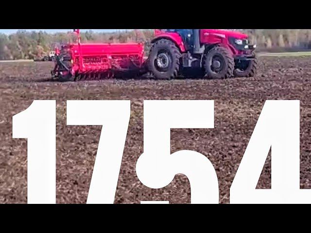 Красный трактор едет к нам. ELG 1754 от YTO. смотреть онлайн