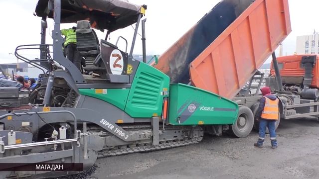 На кольце 31 квартала начали укладывать асфальт смотреть онлайн