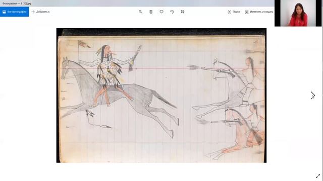 ОТ ПЕРВОБЫТНОГО ИСКУССТВА К НАРОДНОМУ. Часть 27. Рисунки индейцев. Ролик 1, теория. смотреть онлайн