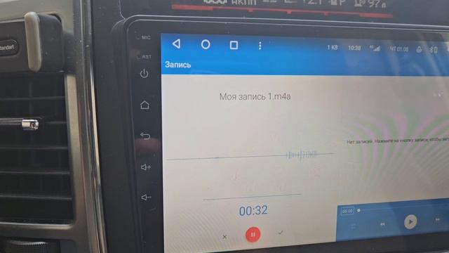 Установка внешнего микрофона с шумоподавлением на Teyes CC3 смотреть онлайн