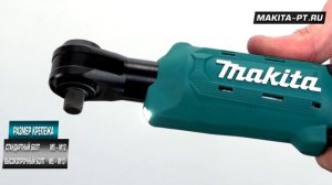 Makita DWR180RF Аккумуляторный торцевой гайковерт Makita 18v в неожиданном кейсе! Новинка 2021