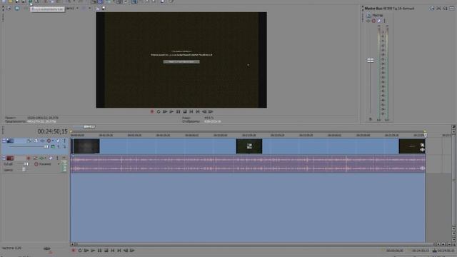 как склеить несколько видео в одно? смотреть онлайн