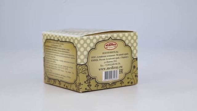 Маточное молочко, абсорбированное, 60г., 360