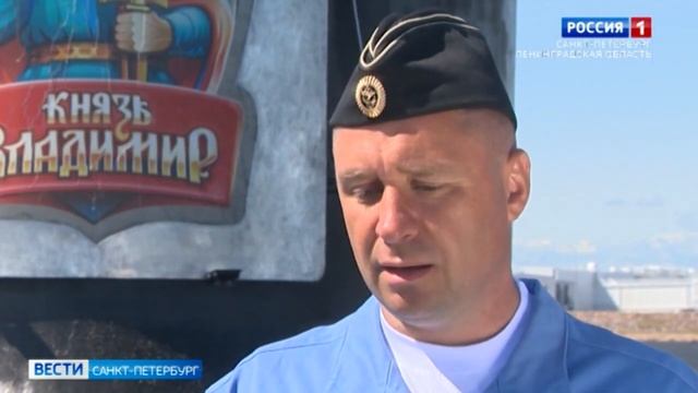 В Кронштадт для участия в параде пришли сразу три атомных подводных крейсера смотреть онлайн