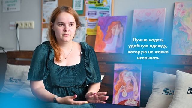 Как подготовиться к пленэру? | Короче, Омск 419 смотреть онлайн