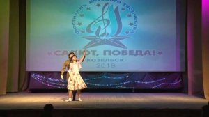 Патриотический танец. "Случайный вальс"