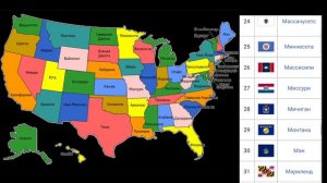 50 штатов США и их флаги за 1 минуту