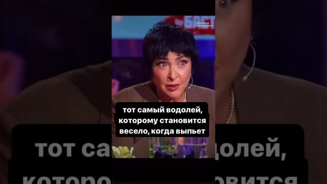 Водолеи узнали себя? ?