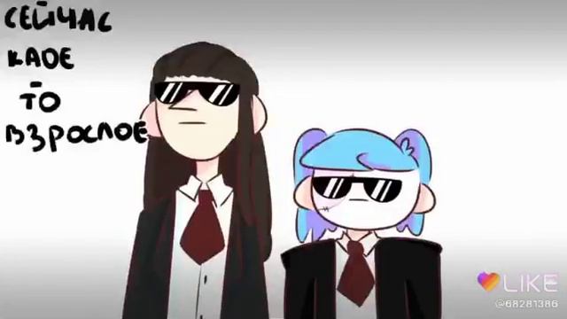 Салли Фейс😂 смотреть онлайн