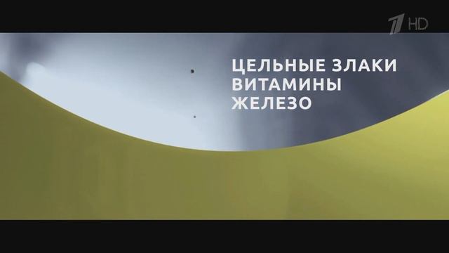 Nesquik - Реклама смотреть онлайн