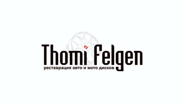 Полная полировка дисков BMW R20, стиль 214